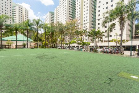 Apartamento à venda com 51m², 2 quartos e 1 vagaCampo de futebol