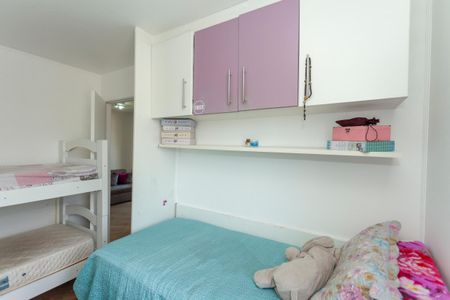 Apartamento à venda com 51m², 2 quartos e 1 vagaQuarto 2