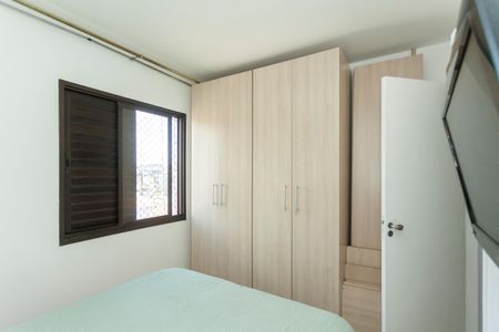 Apartamento à venda com 51m², 2 quartos e 1 vagaQuarto 1