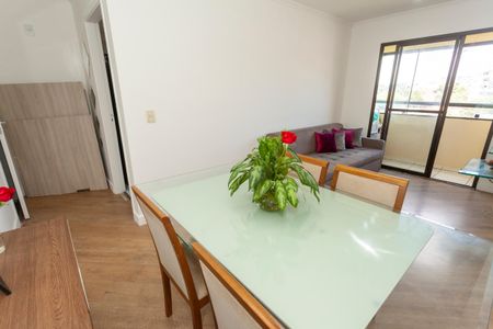 Apartamento à venda com 51m², 2 quartos e 1 vagaSala de Jantar