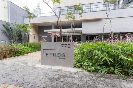 Apartamento para alugar com 75m², 2 quartos e 2 vagas Apartamento para alugar com 75m², 2 quartos e 2 vagasFachada