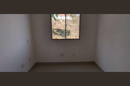 Apartamento para alugar com 62m², 2 quartos e 1 vaga Apartamento para alugar com 62m², 2 quartos e 1 vagaQuarto