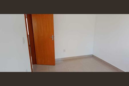 Apartamento para alugar com 62m², 2 quartos e 1 vaga Apartamento para alugar com 62m², 2 quartos e 1 vagaQuarto