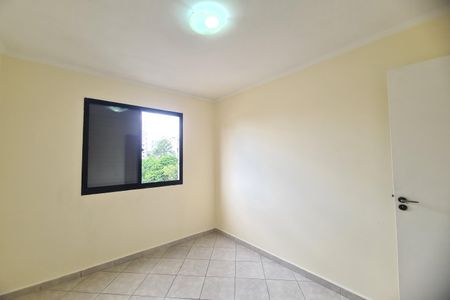 Apartamento à venda com 47m², 2 quartos e 1 vaga