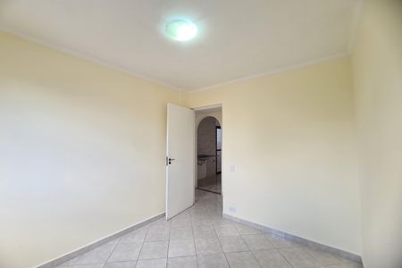 Apartamento à venda com 47m², 2 quartos e 1 vaga