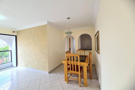 Apartamento à venda com 47m², 2 quartos e 1 vaga