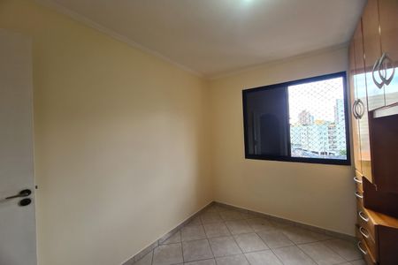 Apartamento à venda com 47m², 2 quartos e 1 vaga