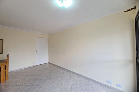 Apartamento à venda com 47m², 2 quartos e 1 vaga