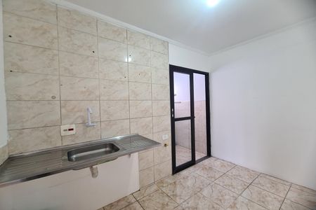 Apartamento à venda com 47m², 2 quartos e 1 vaga