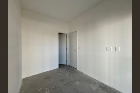 Apartamento à venda com 66m², 2 quartos e 1 vaga Apartamento à venda com 66m², 2 quartos e 1 vagaSuíte 2