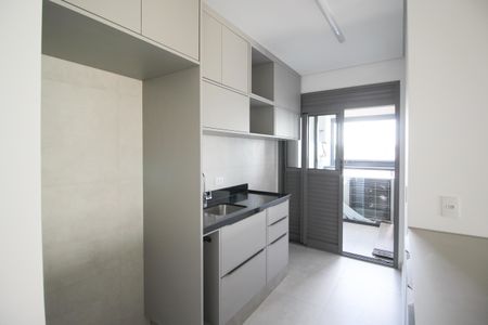 Apartamento para alugar com 75m², 2 quartos e 2 vagas Apartamento para alugar com 75m², 2 quartos e 2 vagasSala/Cozinha