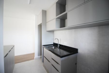 Apartamento para alugar com 75m², 2 quartos e 2 vagas Apartamento para alugar com 75m², 2 quartos e 2 vagasSala/Cozinha