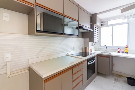 Apartamento à venda com 50m², 2 quartos e 1 vaga Apartamento à venda com 50m², 2 quartos e 1 vagaCozinha