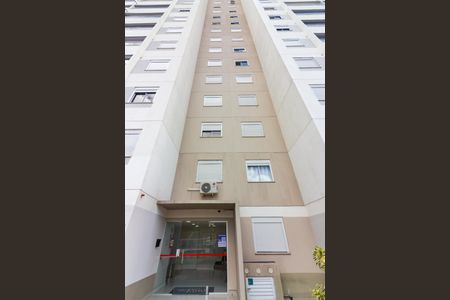 Apartamento à venda com 50m², 2 quartos e 1 vaga Apartamento à venda com 50m², 2 quartos e 1 vagaFachada