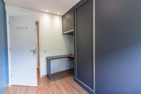 Apartamento à venda com 50m², 2 quartos e 1 vaga Apartamento à venda com 50m², 2 quartos e 1 vagaQuarto 1