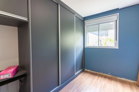 Apartamento à venda com 50m², 2 quartos e 1 vaga Apartamento à venda com 50m², 2 quartos e 1 vagaQuarto 1