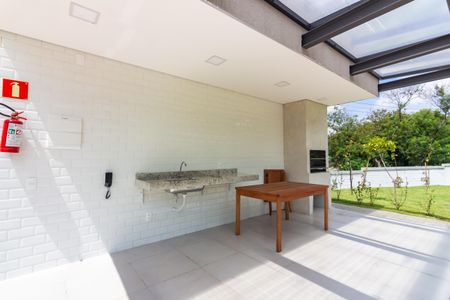 Apartamento à venda com 50m², 2 quartos e 1 vaga Apartamento à venda com 50m², 2 quartos e 1 vagaÁrea Comum