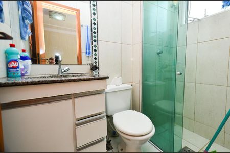 Apartamento à venda com 70m², 3 quartos e 1 vagaBanheiro Suite