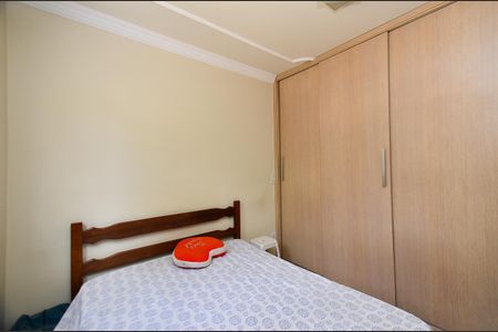Apartamento à venda com 70m², 3 quartos e 1 vagaSuite
