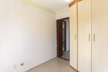 Apartamento à venda com 66m², 2 quartos e 1 vaga Apartamento à venda com 66m², 2 quartos e 1 vagaQuarto 1