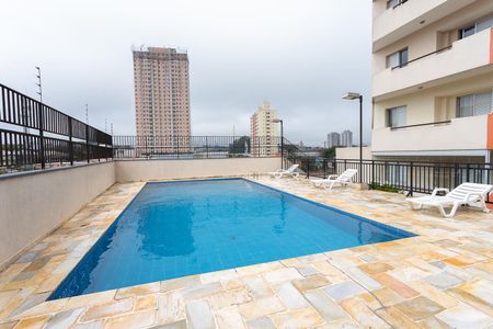 Apartamento à venda com 66m², 2 quartos e 1 vaga Apartamento à venda com 66m², 2 quartos e 1 vagaÁrea comum - Piscina