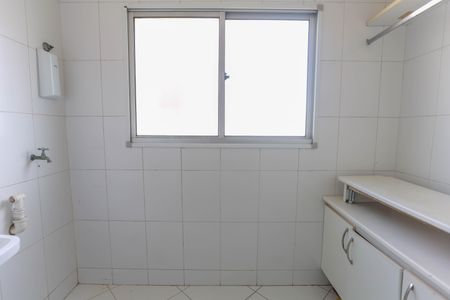 Apartamento à venda com 66m², 2 quartos e 1 vaga Apartamento à venda com 66m², 2 quartos e 1 vagaÁrea de serviço