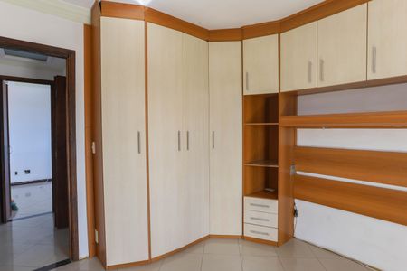 Apartamento à venda com 66m², 2 quartos e 1 vaga Apartamento à venda com 66m², 2 quartos e 1 vagaQuarto 1