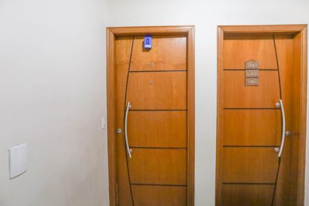 Apartamento à venda com 66m², 2 quartos e 1 vaga Apartamento à venda com 66m², 2 quartos e 1 vagaEntrada