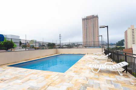 Apartamento à venda com 66m², 2 quartos e 1 vaga Apartamento à venda com 66m², 2 quartos e 1 vagaÁrea comum - Piscina