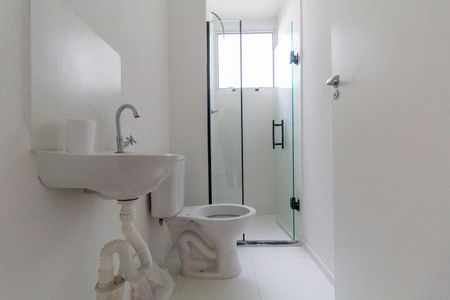 Apartamento para alugar com 42m², 2 quartos e sem vaga Apartamento para alugar com 42m², 2 quartos e sem vagaBanheiro