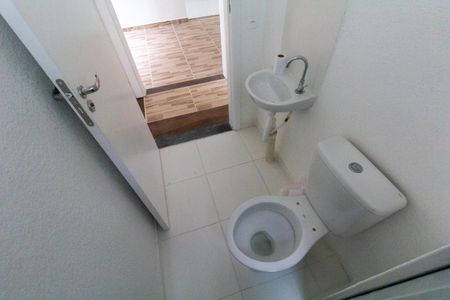 Apartamento para alugar com 42m², 2 quartos e sem vaga Apartamento para alugar com 42m², 2 quartos e sem vagaBanheiro