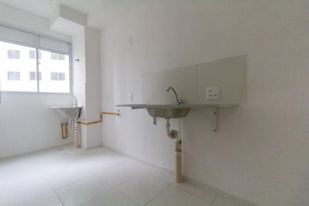 Apartamento para alugar com 42m², 2 quartos e sem vaga Apartamento para alugar com 42m², 2 quartos e sem vagaCozinha e Área de Serviço