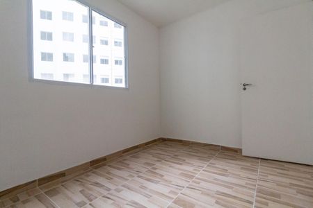 Apartamento para alugar com 42m², 2 quartos e sem vaga Apartamento para alugar com 42m², 2 quartos e sem vagaQuarto 2