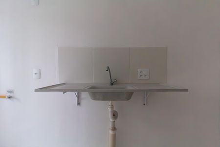 Apartamento para alugar com 42m², 2 quartos e sem vaga Apartamento para alugar com 42m², 2 quartos e sem vagaCozinha e Área de Serviço