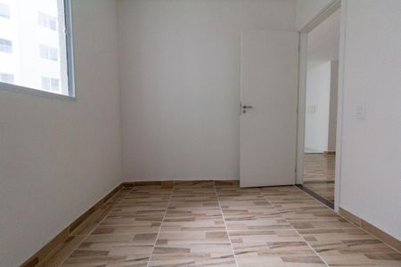 Apartamento para alugar com 42m², 2 quartos e sem vaga Apartamento para alugar com 42m², 2 quartos e sem vagaQuarto 2