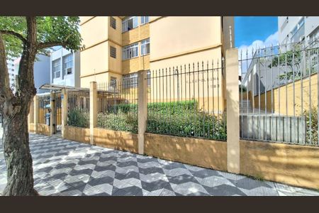 Apartamento à venda com 67m², 2 quartos e sem vaga Apartamento à venda com 67m², 2 quartos e sem vagaFachada