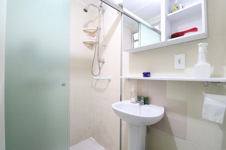 Apartamento à venda com 67m², 2 quartos e sem vagaBanheiro