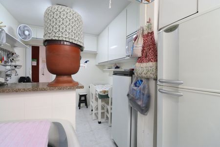 Apartamento à venda com 67m², 2 quartos e sem vagaCozinha e Área de Serviço