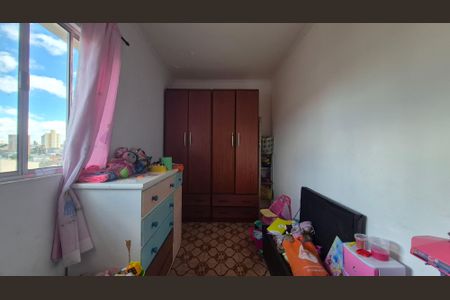 Quarto 2 de casa à venda com 5 quartos, 350m² em Jardim Santo Antônio, Santo André