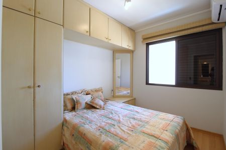 Quarto de apartamento à venda com 1 quarto, 52m² em Moema, São Paulo