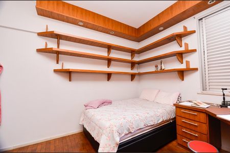 Apartamento à venda com 247m², 4 quartos e 2 vagas Apartamento à venda com 247m², 4 quartos e 2 vagasQuarto 2