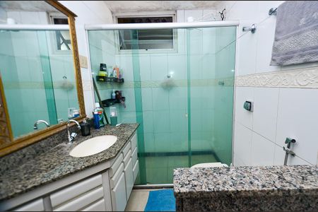 Apartamento à venda com 247m², 4 quartos e 2 vagas Apartamento à venda com 247m², 4 quartos e 2 vagasBanheiro Social