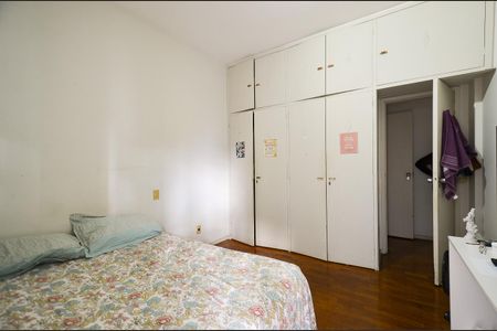 Apartamento à venda com 247m², 4 quartos e 2 vagas Apartamento à venda com 247m², 4 quartos e 2 vagasQuarto 1