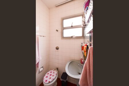 Apartamento à venda com 247m², 4 quartos e 2 vagas Apartamento à venda com 247m², 4 quartos e 2 vagasBanheiro de serviço