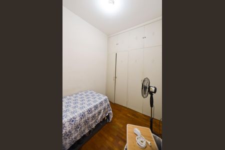 Apartamento à venda com 247m², 4 quartos e 2 vagas Apartamento à venda com 247m², 4 quartos e 2 vagasQuarto de Serviço