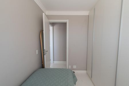 Apartamento à venda com 41m², 2 quartos e sem vaga Apartamento à venda com 41m², 2 quartos e sem vagaQuarto 1