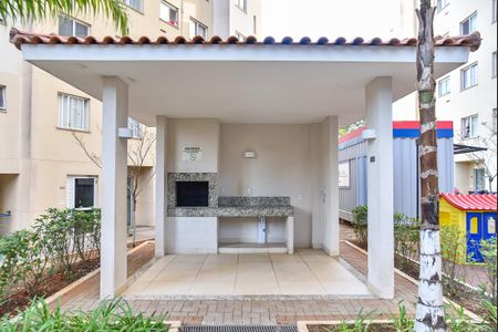 Apartamento à venda com 41m², 2 quartos e sem vaga Apartamento à venda com 41m², 2 quartos e sem vagaÁrea comum - Churrasqueira