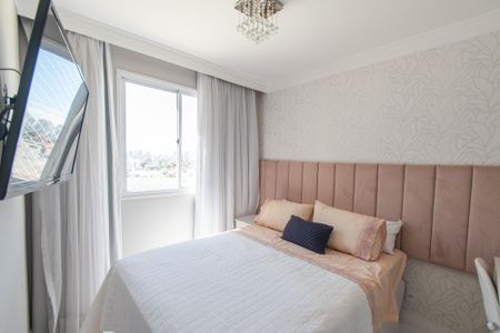 Apartamento à venda com 41m², 2 quartos e sem vaga Apartamento à venda com 41m², 2 quartos e sem vagaQuarto 2