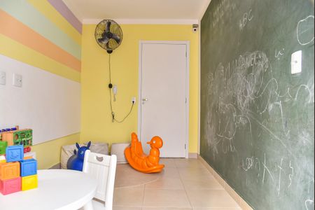 Apartamento à venda com 41m², 2 quartos e sem vaga Apartamento à venda com 41m², 2 quartos e sem vagaBrinquedoteca