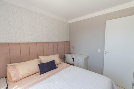 Apartamento à venda com 41m², 2 quartos e sem vaga Apartamento à venda com 41m², 2 quartos e sem vagaQuarto 2